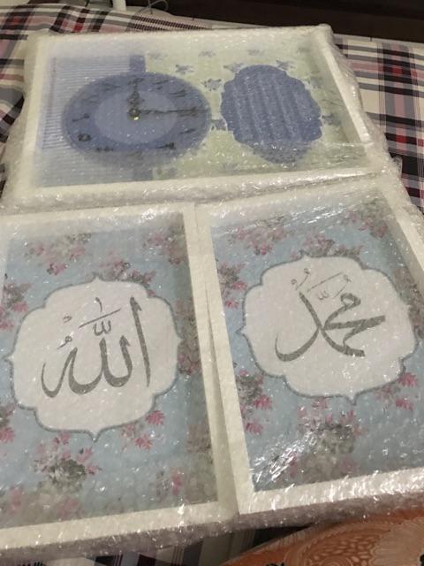 Kaligrafi Allah Muhammad Shabby Chic Baby Blue Uk 20x30