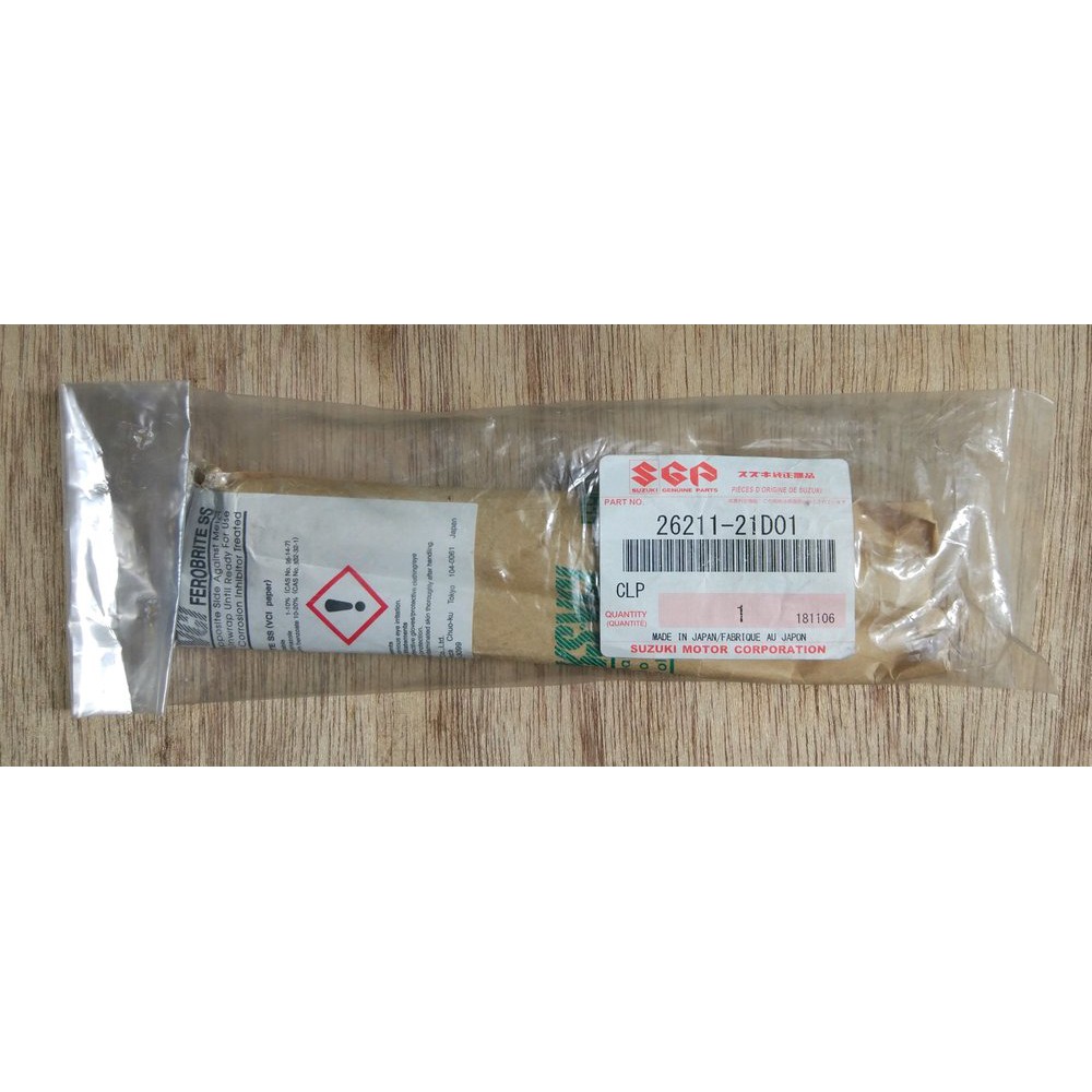 [Sale] Shaft kick starter atau as slah all Satria 2tak mulus