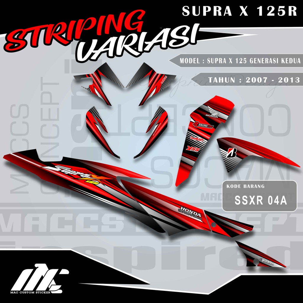 Striping Variasi Supra X 125r Stiker Supra X 125 Batman Ssxr 04 Shopee Indonesia
