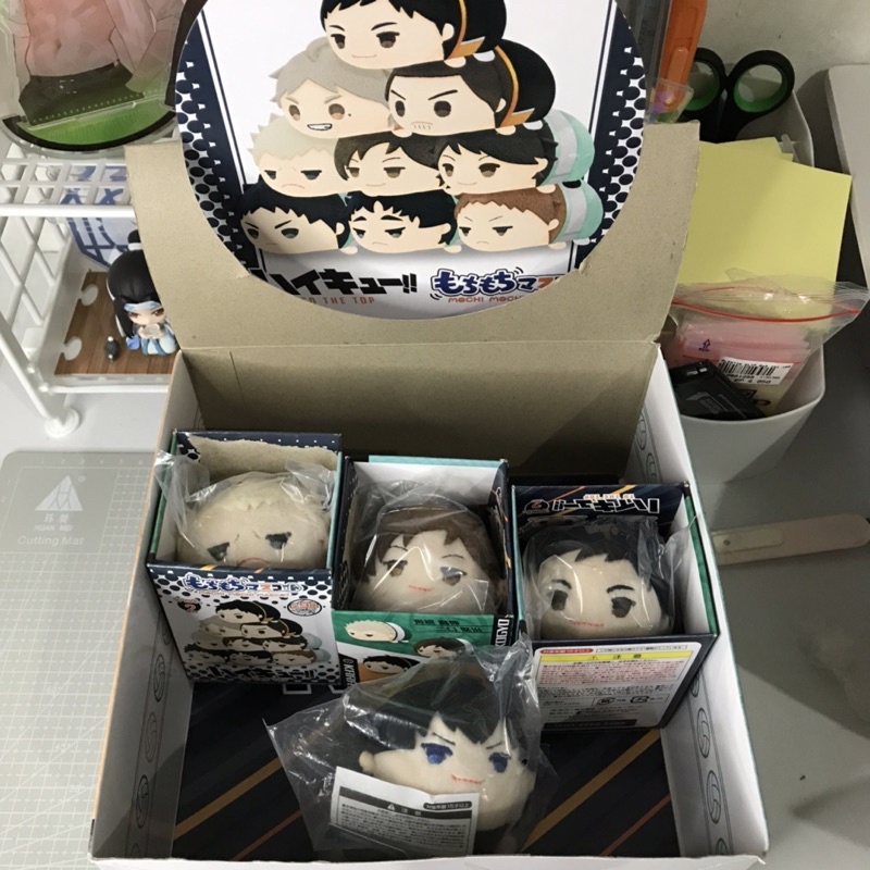 Mochikororin Haikyuu Vol 2