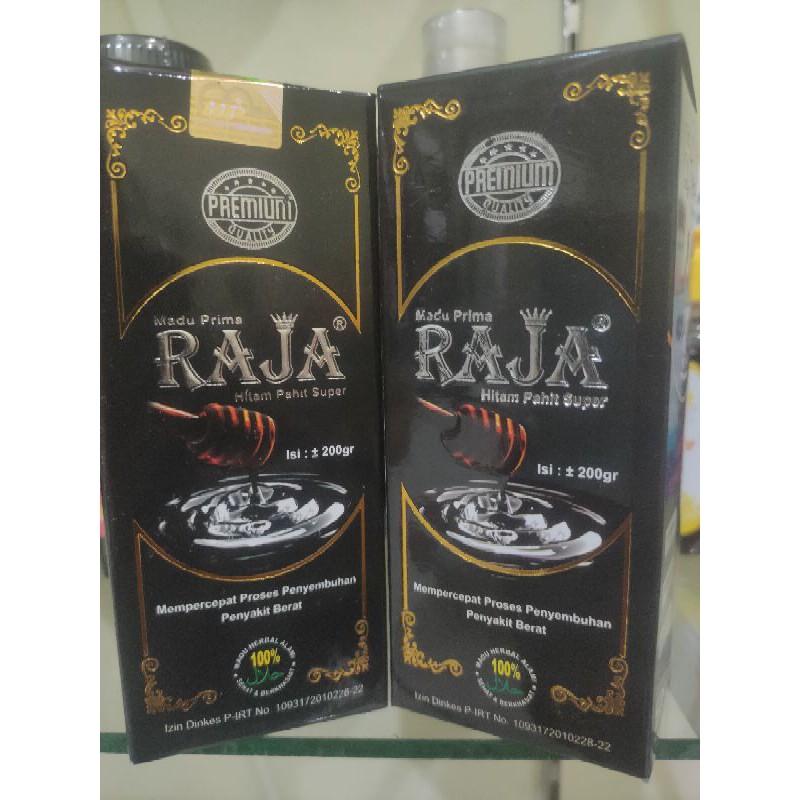 

MADU PAHIT RAJA 200gr