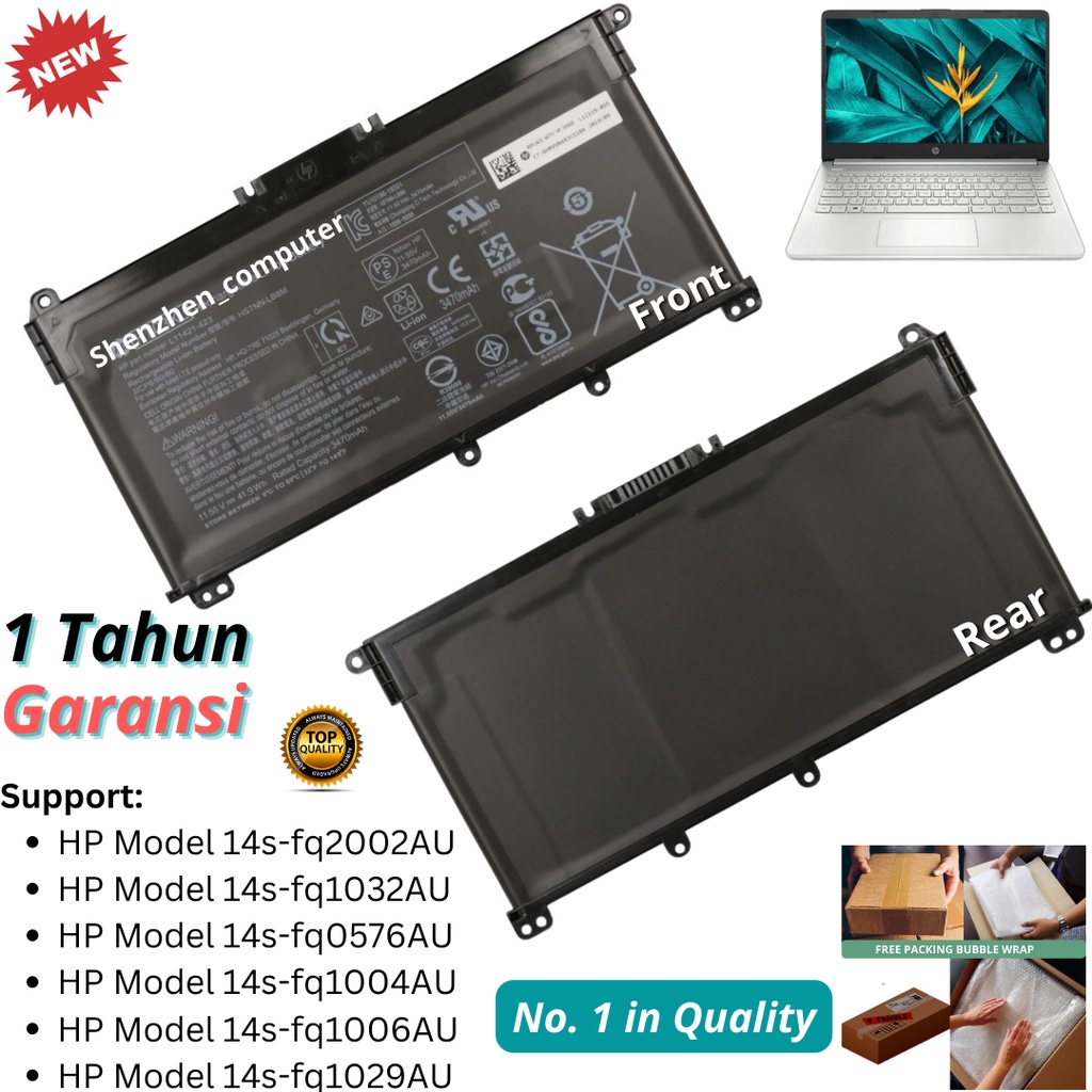 Baterai HP 14s-fq2002au fq1032au fq0576au fq1004au fq1006au fq1029au high quality new
