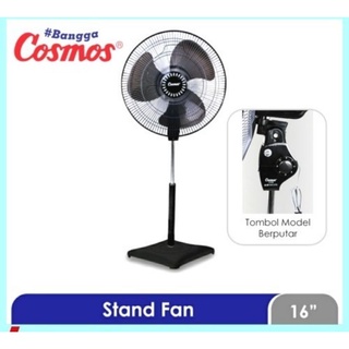 COSMOS Stand Fan 16 XDC / Kipas Angin Berdiri 16 Inch 16XDC