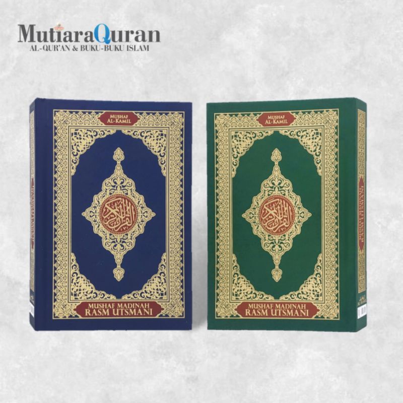 Al Quran Madinah, Al Quran Utsmani, Al Quran AlKamil A5 HC