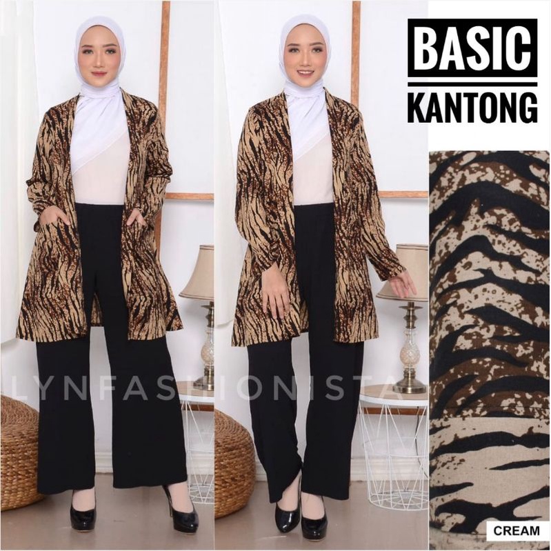 (SALE!!)OUTER PANJANG WANITA MOTIF MACAN RAYON ADEM/CARDIGAN MUSLIM MEWAH MURAH