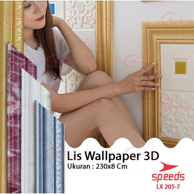 ✦ Wallpaper Dinding Walpaper Dinding Lis Foam Wall Sticker Foam PE 205-7 - Lis Putih ♦