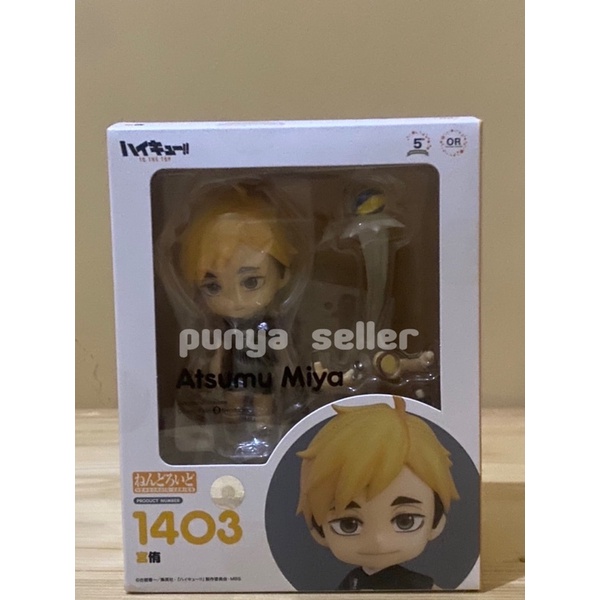 NENDOROID MIYA ATSUMU