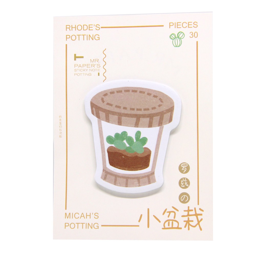 

Sticky Notes Stick It Memo It Note Notes Tempel Lucu Imut Potting Pot 835