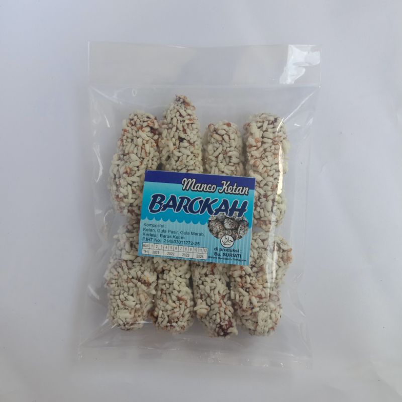 

MANCO KHAS TRENGGALEK - CAMILAN TRADISIONAL