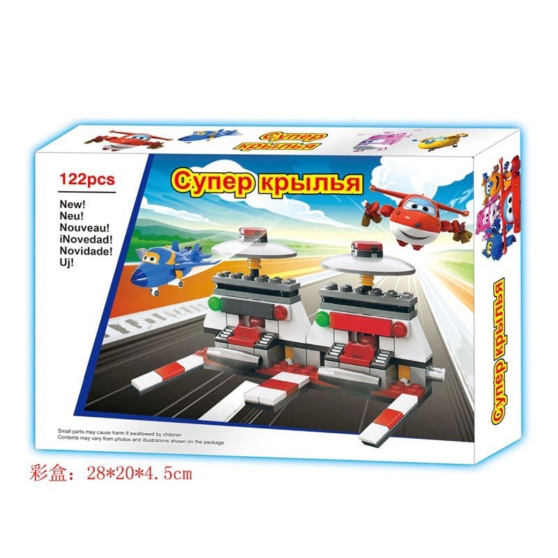 Terbaru lego block BLOCKS SUPER WINGS 122PC - Y0370