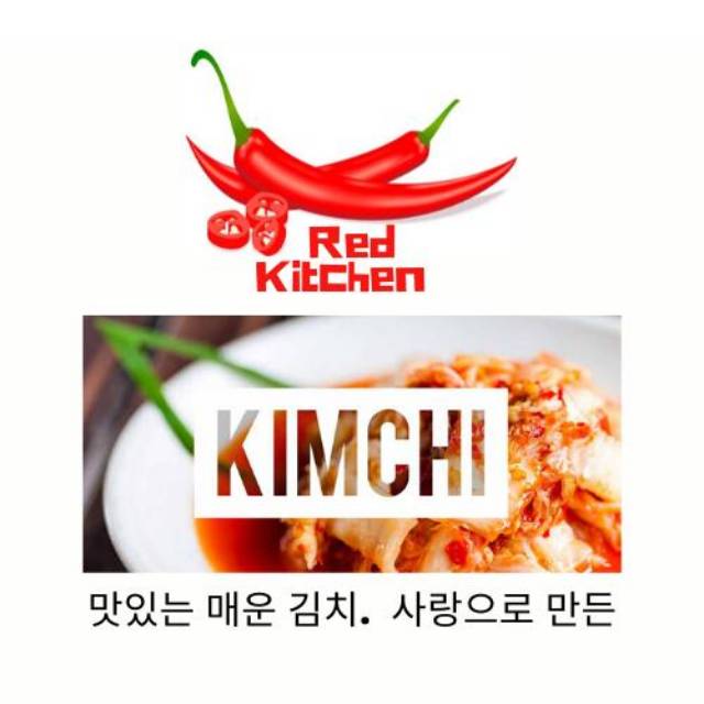 

KIMCHI KOREA Sawi 100% Fresh , Halal dan Home Made