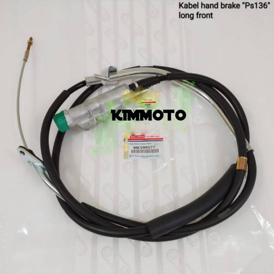 KABEL REM TANGAN HAND BRAKE PS136 HDX TURBO DEPAN PANJANG