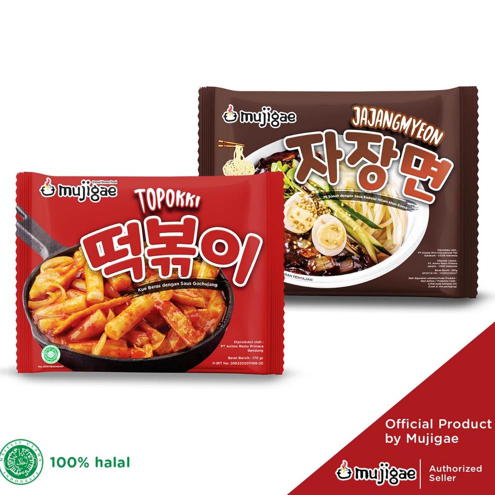

ぉ BUNDLE Mujigae Topokki 170gr / Mujigae Jajangmyeon Mie Saus Kedelai Hitam Mie Korea (265gr) ぴ
