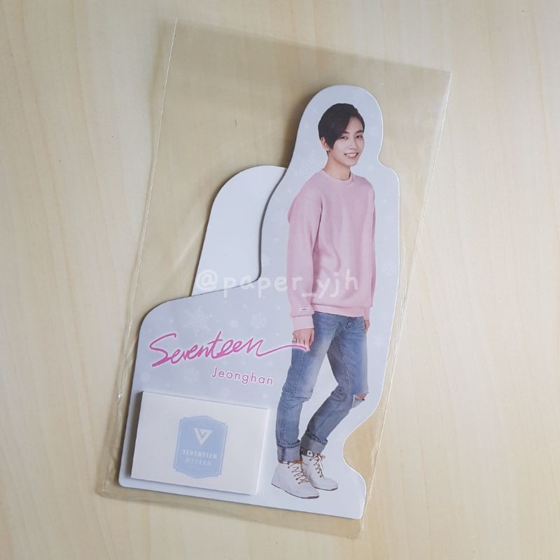 SEVENTEEN Museum Jeonghan Memo Official