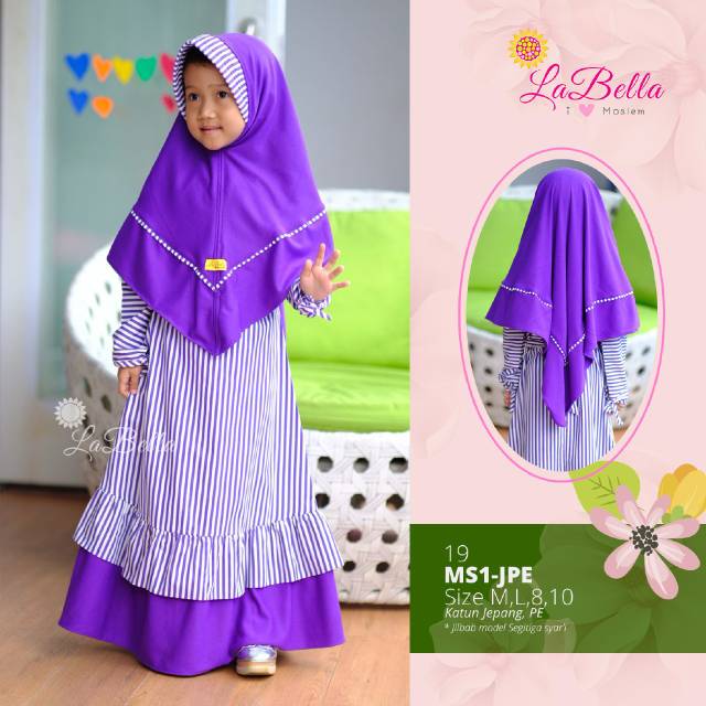 Gamis Anak Labella Motif Garis Usia 3 4 Tahun Shopee Indonesia