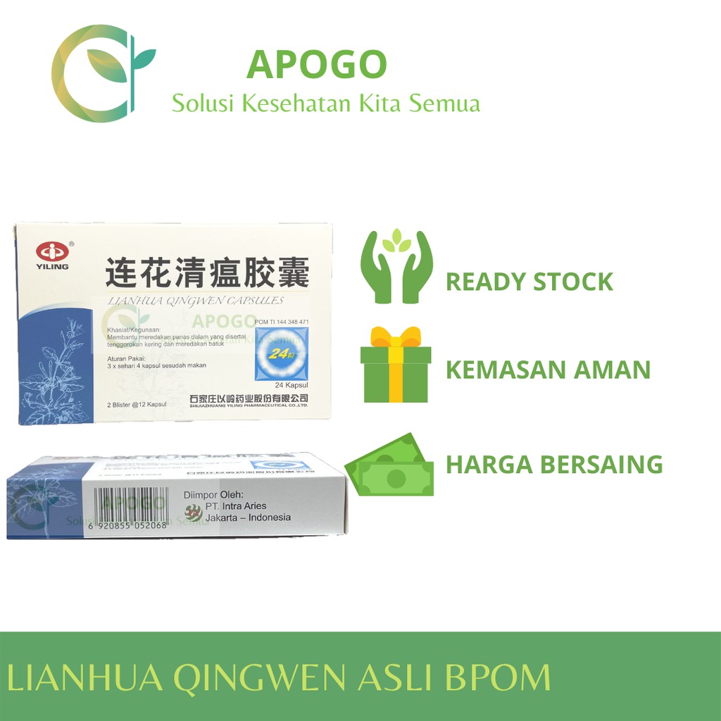 LIANHUA QINGWEN CAPSULES 24 KAPSUL BPOM YILING OBAT BATUK PILEK LIAN HUA QING WEN LIANHUA INTRA ARIE