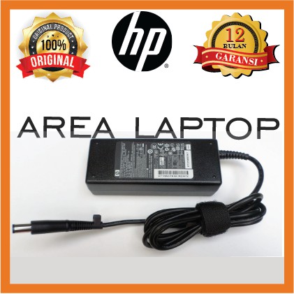 Adaptor Charger HP Compaq NC8230 Series