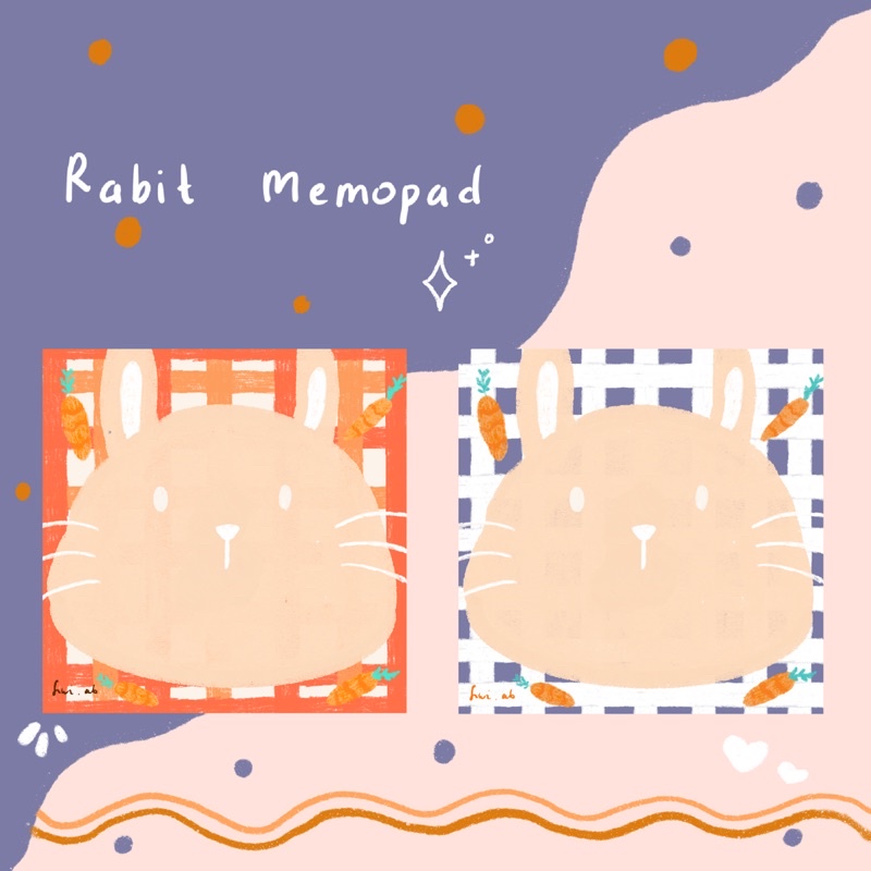 

Memoped Rabit, korean stationery, cute memopad