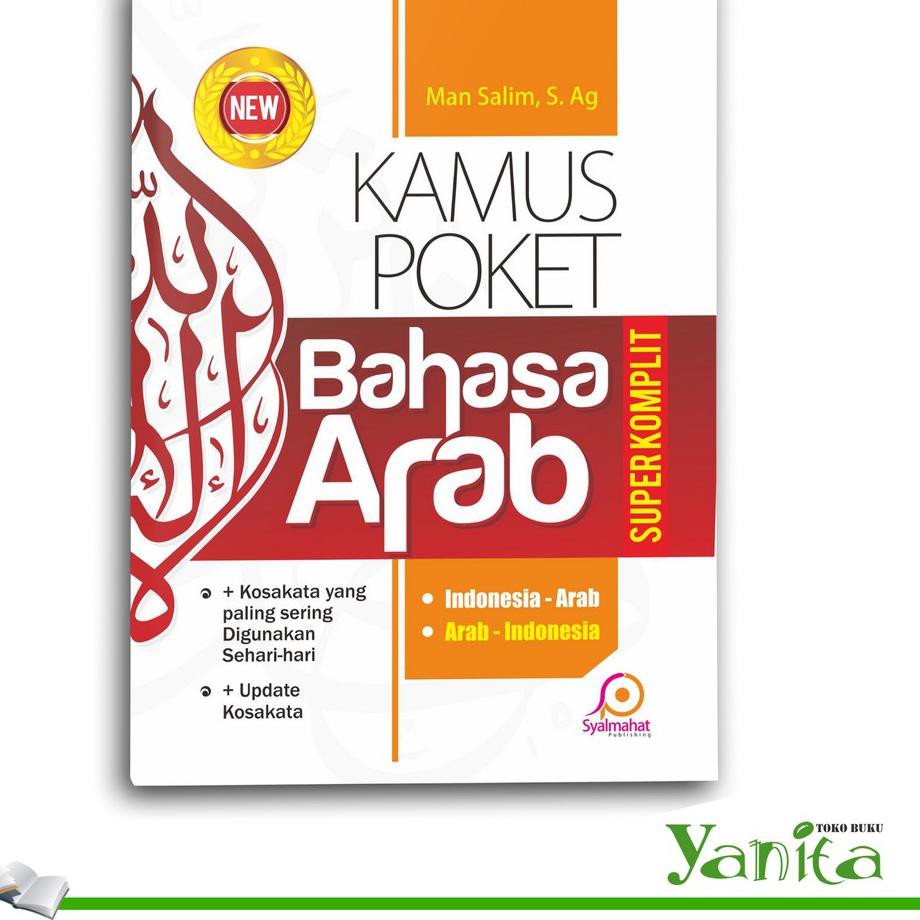 Cuci Gudang Kamus Poket Bahasa Arab Super Komplit Istimewa Shopee Indonesia