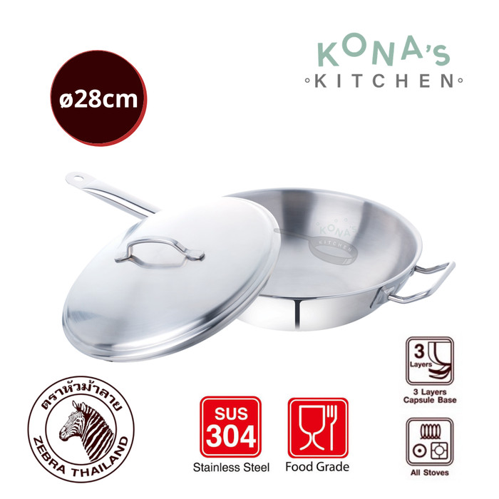 Zebra Wok 28 Cm One Long & One Short Handle Estio Pro (175107) / Wajan Goreng Kuali Stainless