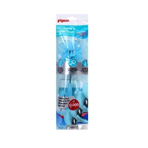 Pigeon BASIC 2in1 Bottle and Nipple Brush (Sikat Botol)