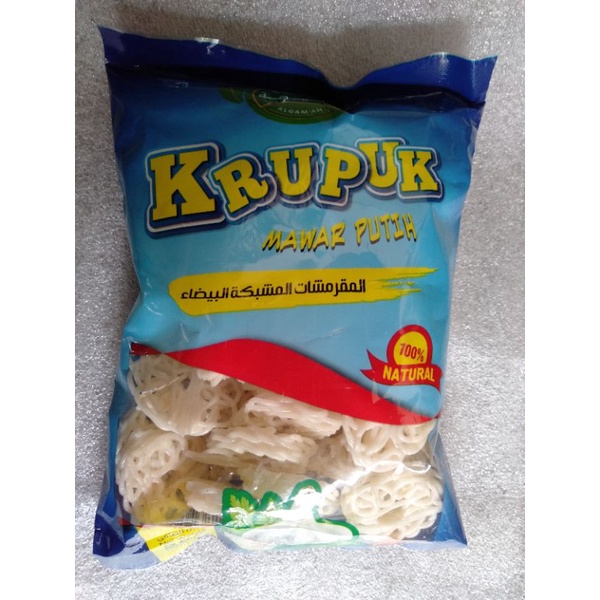

krupuk serba 5 ribu