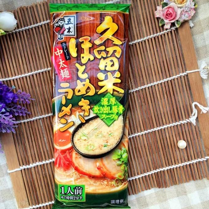 

:<:<:<:<] Itsuki Kyushu Kurume Hotomeki Ramen [123 Gram] . non halal