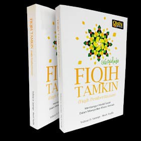 Fiqih Tamkin (Fiqih Pemberdayaan) Membangun Modal Sosial Dalam Mewujudkan Khairu Ummah