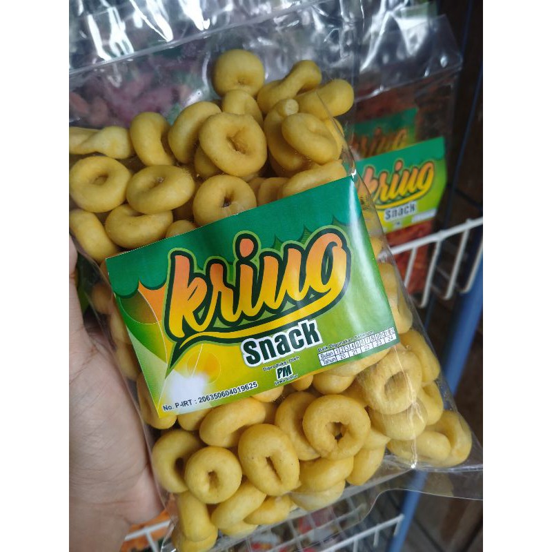 

Alen alen Khas Trenggalek SERBA 9.000