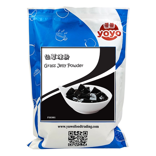 

Bubuk Minuman Cincau Hitam || Grass Jelly Powder
