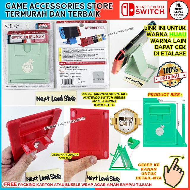 (GREEN) Nintendo Switch Ultra Thin Folding Stand Standing Dock Akitomo