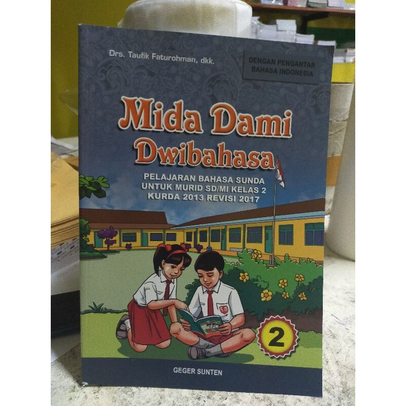 ORI buku teks bahasa Sunda Mida Dami k13 Dwi bahasa kelas 2 edisi revisi