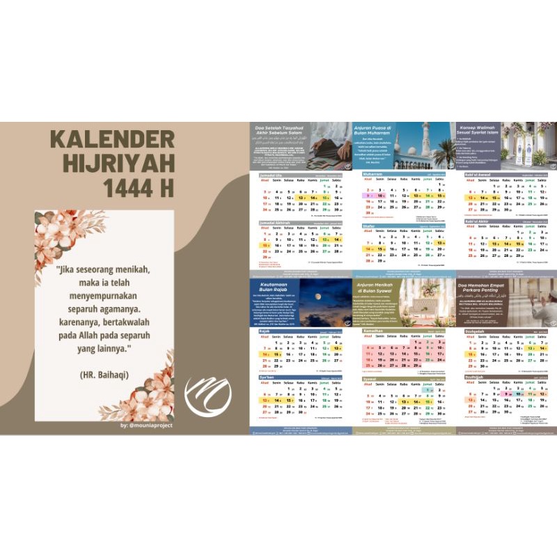 Jual KALENDER HIJRIYAH 1444 H / CALENDAR 1444 H | Shopee Indonesia