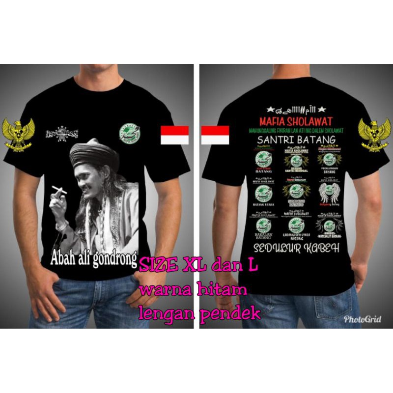 Jual Kaos Mafia Sholawat Motif Abu Lengan Pendek Shopee Indonesia