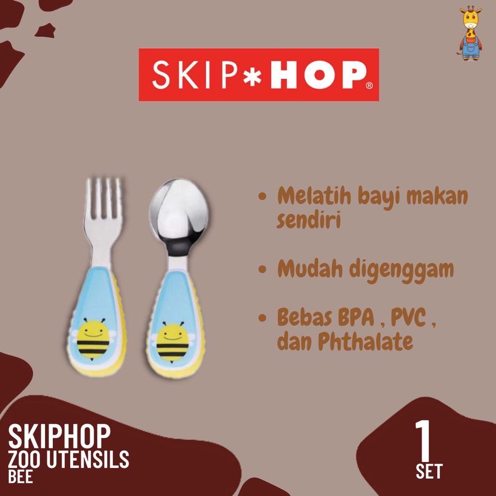 SkipHop Zoo Utensils