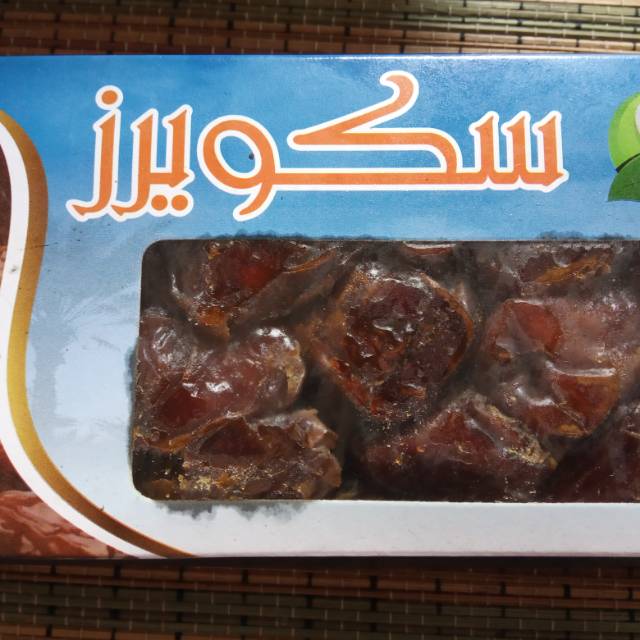 

Kurma Madu Mesir