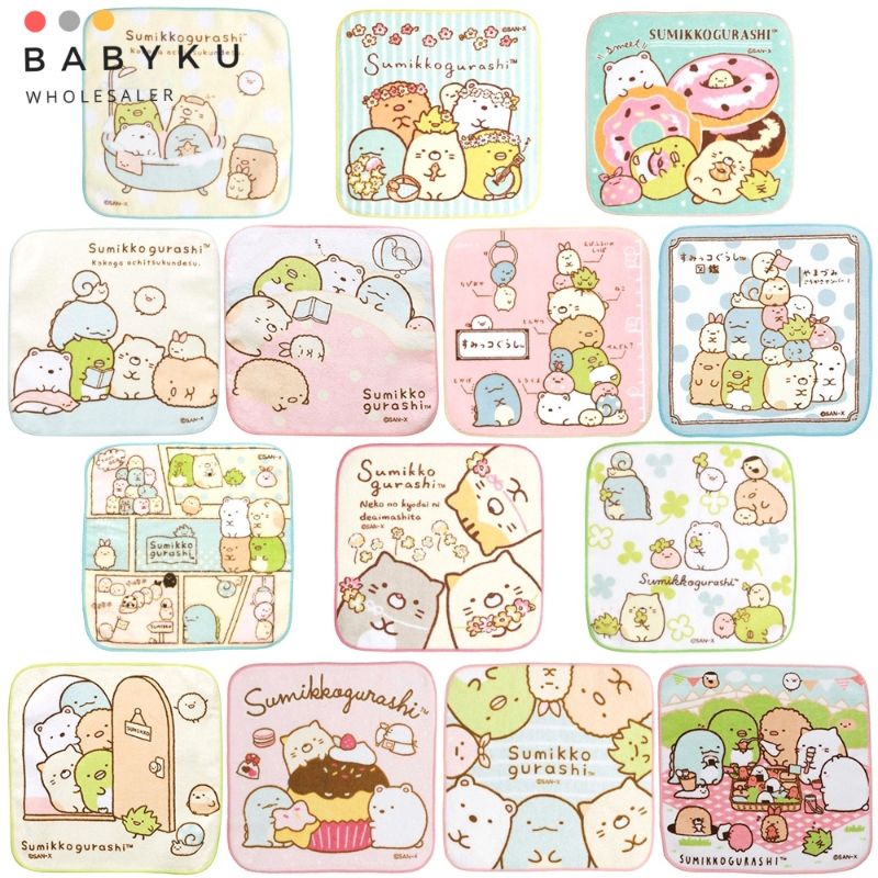 Saputangan handuk bayi / Baby washcloth