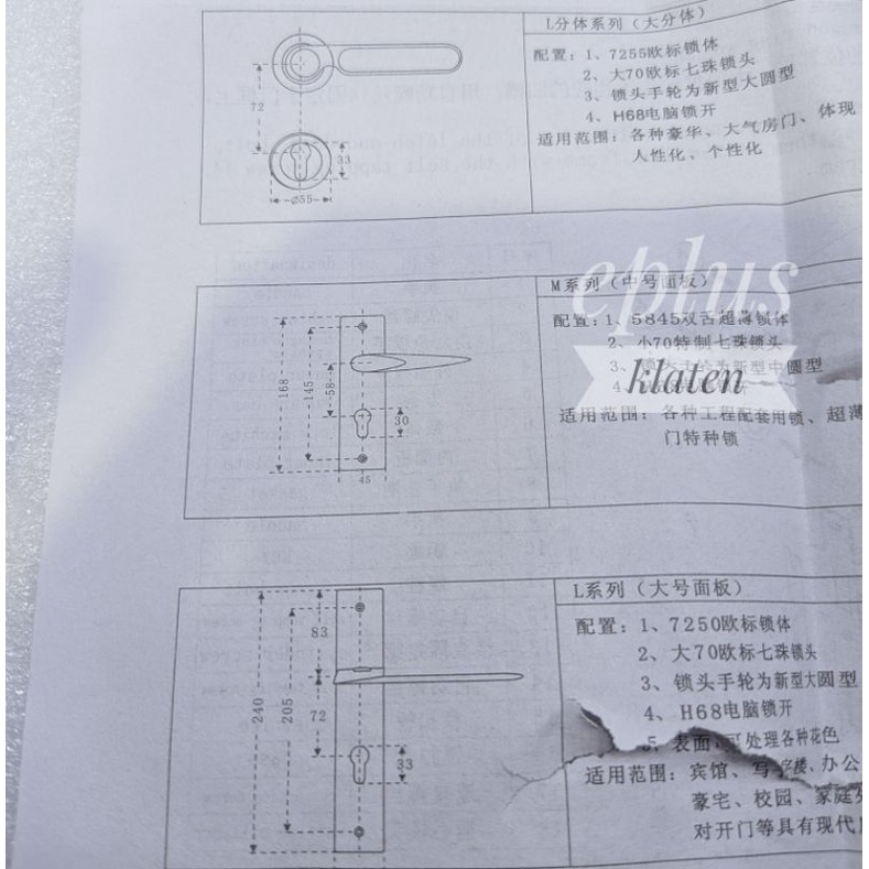 Complete Handle Pintu Roses Kunci Komputer STAINLISS Tumb Turn PY101