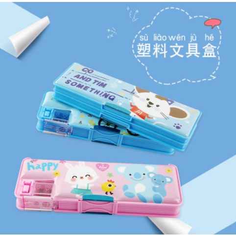 

KP010 KOTAK PENSIL SIMPLE ANAK ANAK / KOTAK PULPEN / TEMPAT ALAT TULIS FS