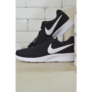 nike air max tanjun