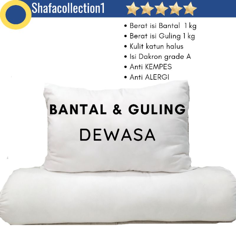 [PROMO]  BANTAL &amp; GULING  Kepala DEWASA 1 Kg