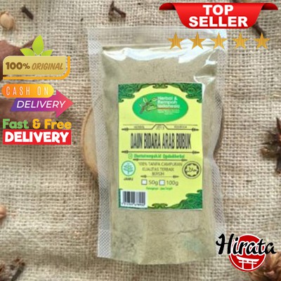 

50GRAM DAUN BIDARA ARAB BUBUK ASLI OBAT HERBAL JAMU ALAMI REMPAH JSR 50GRAM