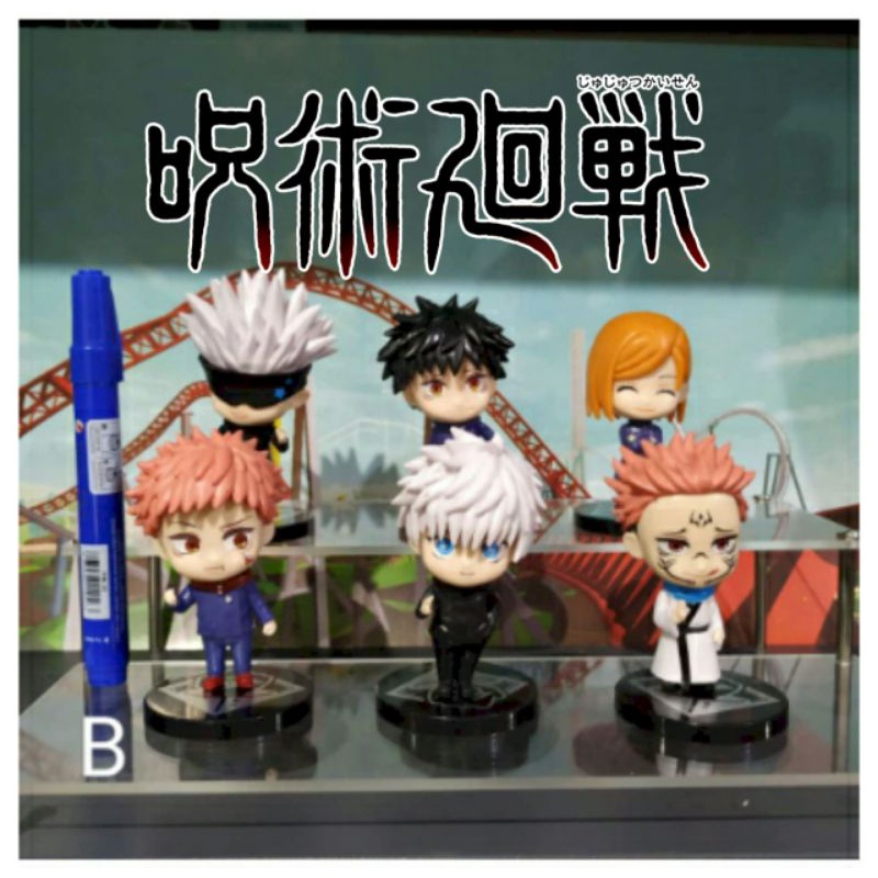 Action figure jujutsu kaisen / action figure anime jujutsu kaisen