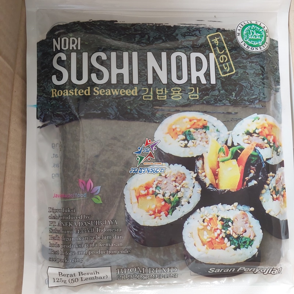 JAVA Sushi Nori Kimbab 50 Lembar Halal MUI / Nori Gimbab Import Lembar Rumput Laut