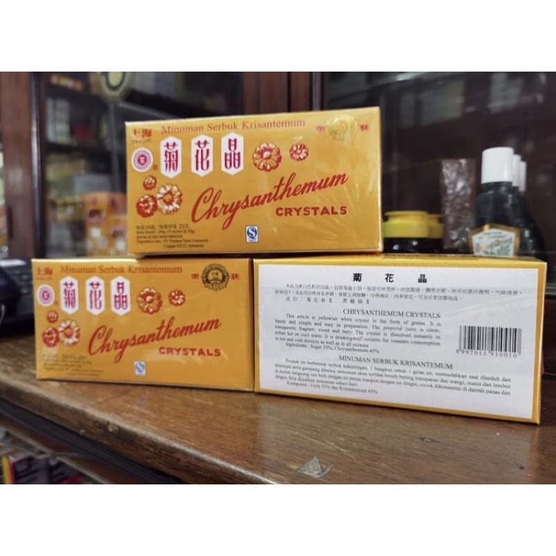 

DALI Chrysanthemum Tea Crystal / Teh Kembang Krisan 200gr