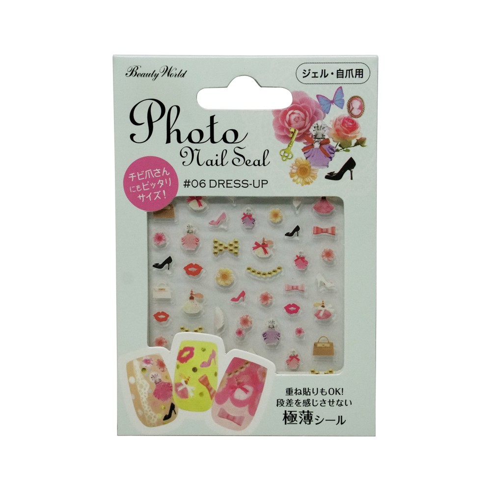 [Japan Design] Nail Sticker/ Stiker Kuku/ Nail Art RNS386