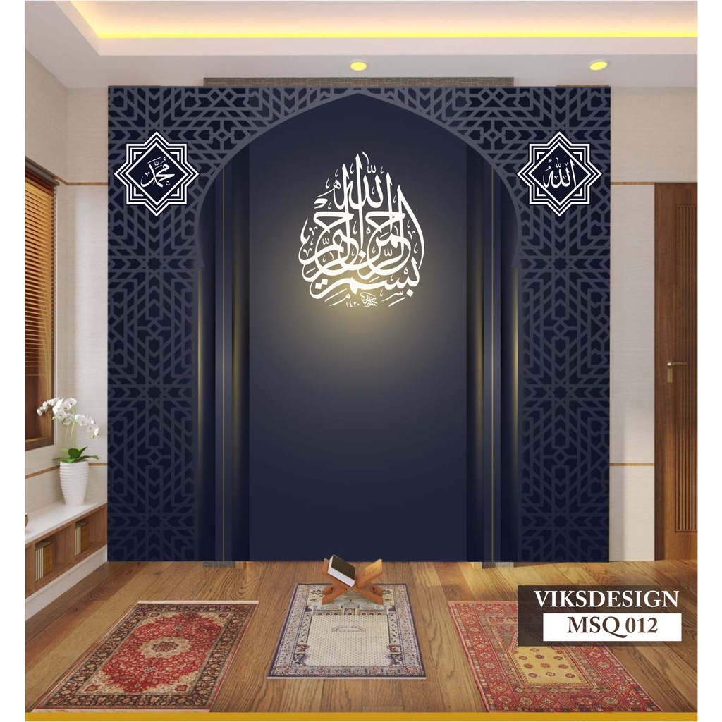 PUSAT CETAK toko wallpaper dinding Mihrab Dinding custom 3d, Wallpaper 3d Gambar Mimbar Mihrab Hitam