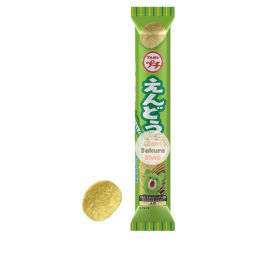 

Bourbon Petit Salty Green Pea Snack [Petit Endo] / cemilan impor / Snack jepang