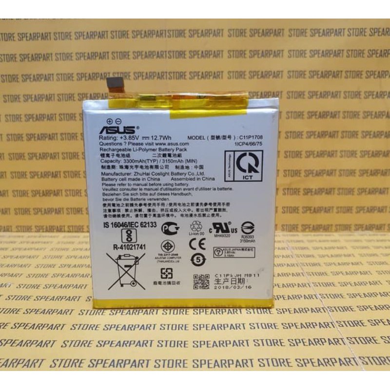 Batre Baterai HP Asus Zenfone 5Z ZS620KL Z01RD | Zenfone 5 2018 ZE620KL X00QD C11P1708 Original 100%