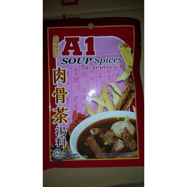 

Bumbu Instant Bak Kut Teh (Bakut Teh) A1 Malaysia TERBAIK
